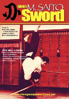Aikido's M.Saito Sword