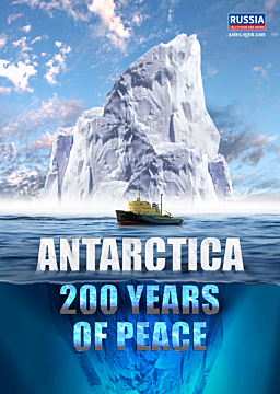 Antarctica: 200 Years of Peace