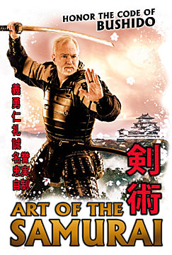 Art of the Samurai