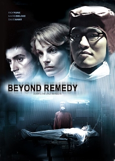 Beyond Remedy