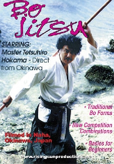 Bo Jitsu starring Master Tetsuhiro Hokama