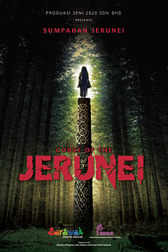 Curse of The Jerunei
