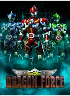 Dragon Force (Dragon Force 3D)