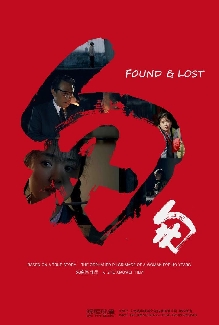 Found & Lost