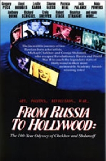 From Russia To Hollywood