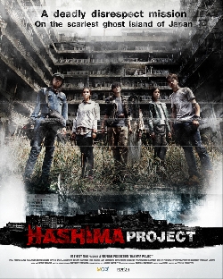 Hashima Project