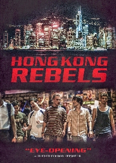 HONG KONG REBELS