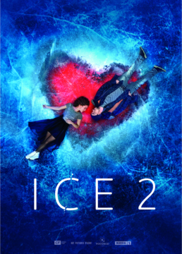ICE 2