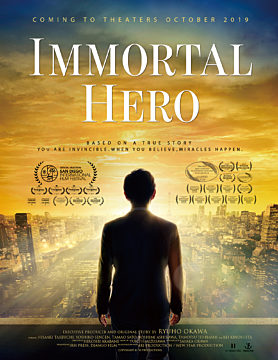Immortal Hero