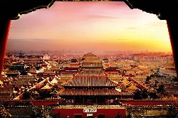 Imperial City Beijing
