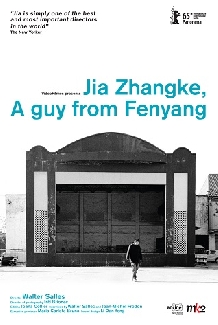 Jia Zhangke, A Guy From Fenyang