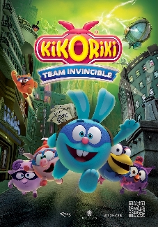 Kikoriki: Team invincible