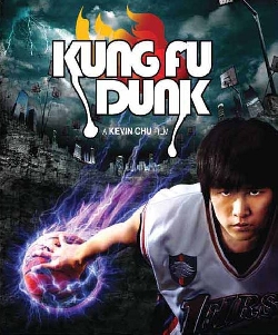 Kung Fu Dunk