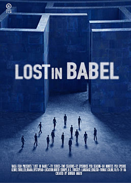 Lost in Babel