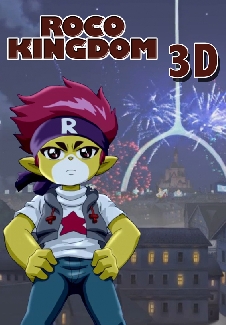 Roco Kingdom 3D