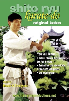 Shito Ryu Karate Tomiyama Original Volume 1