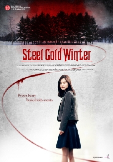 Steel Cold Winter