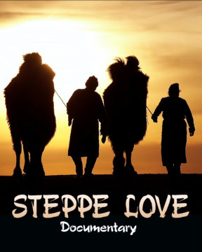 Steppe Love