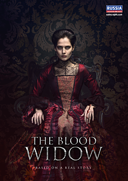 The Blood Widow