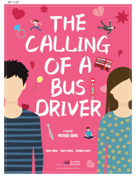 The Calling Of A Bus Driver