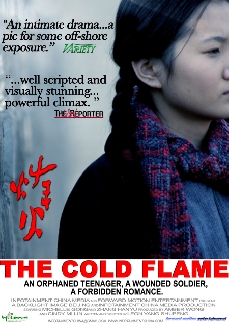 The Cold Flame