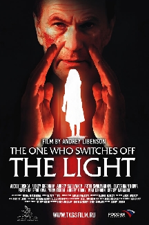 The One Who Switches Off the Light