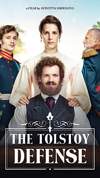 The Tolstoy Defense