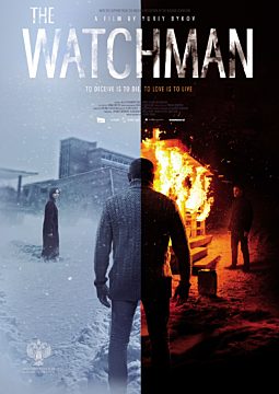 THE WATCHMAN