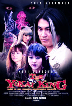 THE YOKAI KING