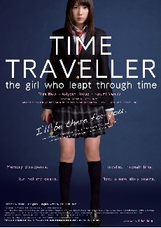 TIME TRAVELLER, the girl who leapt through time