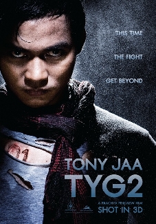 TOM YUM GOONG 2 ( TYG2 )
