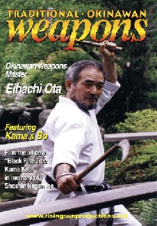 Traditional Okinawan Weapons