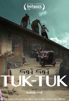 Tuk-Tuk