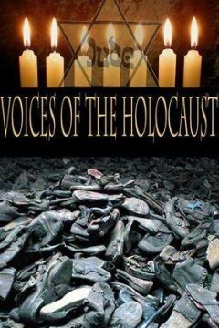 Voices of the Holocaust