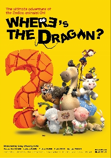 Where is Dragon?